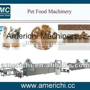 Pet Food Plant thumbnail-1