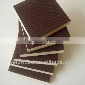 Cheapest Melamine Plywood/Blockboard/MDF in All Designs thumbnail-1