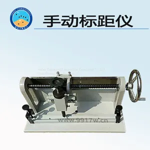 TDBJ Manual Steel Bar Gauge thumbnail-1