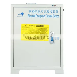 Smart Electric Components Rescue Device Elevator ARD Price thumbnail-2