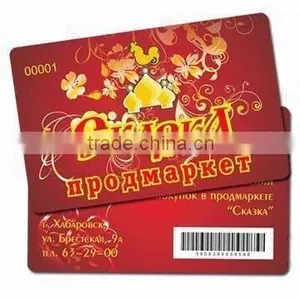 China Manufacturer Printing Plastic Card thumbnail-1