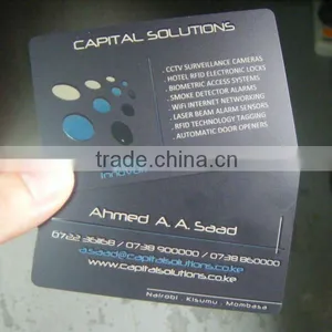 Magnetic VIP Card thumbnail-1