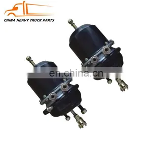 Rear Brake Booster 3530010-Q302 /3530020-Q302 For Faw Truck thumbnail-2