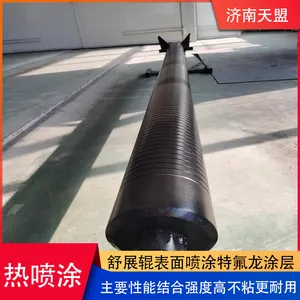 Stretch Roller Spray Enhanced Teflon Coating for High Bonding Strength, Non-stick and Durable thumbnail-1