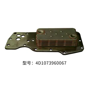 High Quality Diesel Engine Oil Cooler Core 4BT 6BT Aluminum Oil Cooler Core 3921557 3957543 3918292 3904320 3921557 thumbnail-2