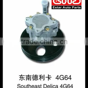 Southeast Delica 4G64 Power Steering Pump thumbnail-1