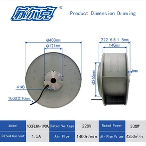 400 mm Size Steel in Kenya Multi-Wing Backward Curve Centrifugal Fan Blower thumbnail-2