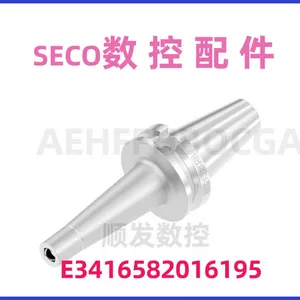 SECO E341458201685 Tool Holder for Heavy-Duty Turning Operations thumbnail-4