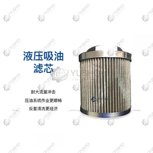 Filter Element 803409591 for XCMG Excavator Genuine OEM thumbnail-1