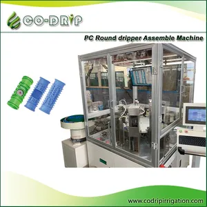PC Round Dripper Assemble Machine thumbnail-1