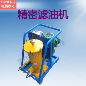 Precision Oil Filter Improve Oil Cleanliness With Efficient Dehydration, Impurity Removal, and Mobile Convenience thumbnail-4