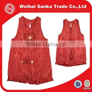 Kitchen Apron thumbnail-1