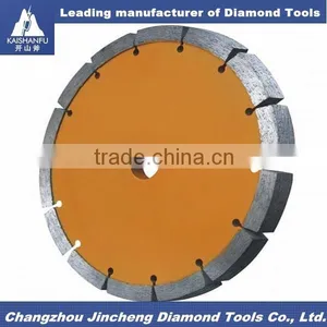 Grooving Saw Blades thumbnail-1