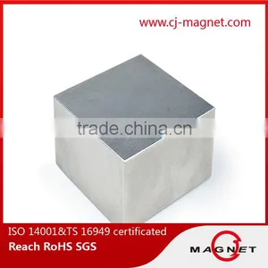 CJ N52 Custom Permanent Block Neodymium Magnets thumbnail-6