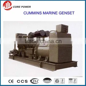 Factory Sale Marine Diesel Engine Diesel Generator Set thumbnail-1