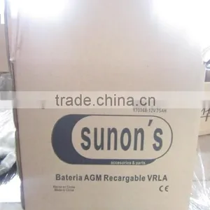Rechargeable 12V9AH VRLA/AGM/Solar Battery for UPS thumbnail-2