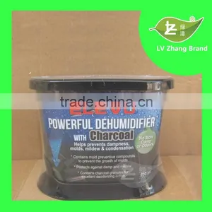 600ml Powerful Dehumidifier With Dry Box thumbnail-1