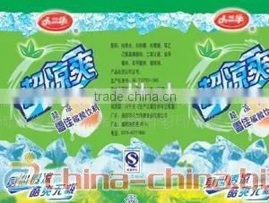 Drink Label Practical and Beautiful thumbnail-5