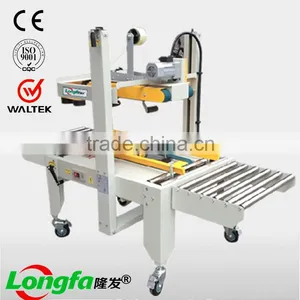 Factory Price Automatic High Aftersales Service Carton Box Sealing Machine thumbnail-1
