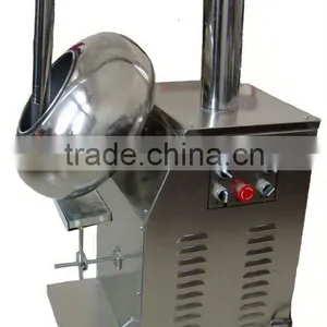 Water Chestnut Shape Coating Machine BY Type thumbnail-1