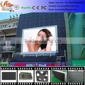 RGX New Inventions Super Thin P7mm Led Display thumbnail-1
