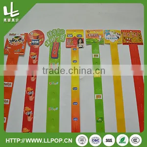 Strips Retail Pos thumbnail-4