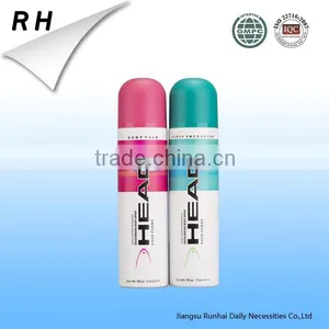 Hot Sale 150ml Deodorant Body Spray thumbnail-1