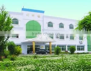 Shandong Sanhe Industrial Group Co., Ltd. company overview - view 3 thumbnail