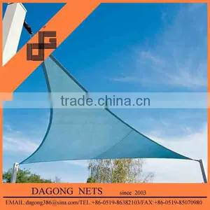 HDPE UV Resistant Shade Net thumbnail-1