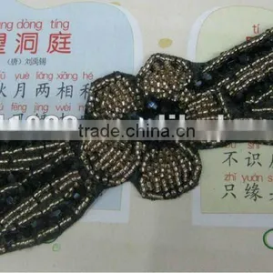 Crystal Wedding Applique thumbnail-1