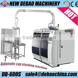 China Automatic High Speed Paper Coffee Tea Cup Machine Prices in India thumbnail-1