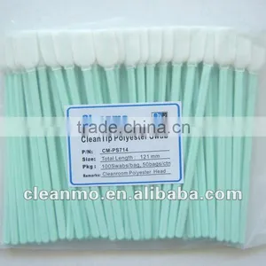 Large Knitted Hou Compress Polyester Swab thumbnail-1