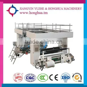 Automatic Paper Cutting Machine for the Material on Roll Paper Processing Machinery thumbnail-1
