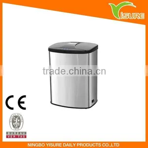 Sensor Dustbin 5009LM 9L Stainless Steel Sensor Dustbin With Black Lid thumbnail-1