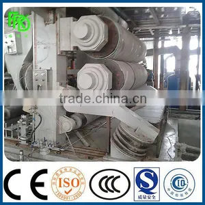 Kraft Paper Making Machine thumbnail-4