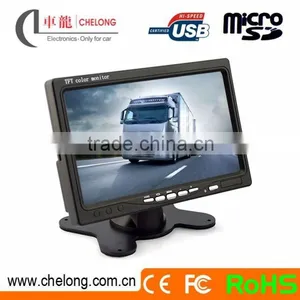 Chelong Manufacture High Quality Low Price 7 Inch Tft Lcd Car Monitor for Bus Truck thumbnail-1
