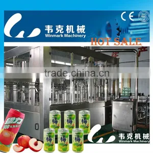 Beverage Can Making Machine thumbnail-1