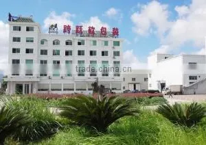 Zhejiang Kuayue Printing Co., Ltd. company overview - view 2 thumbnail
