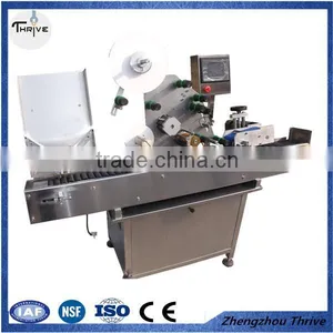 Best Selling Automatic Horizontal Bottle Labeling Machine thumbnail-2