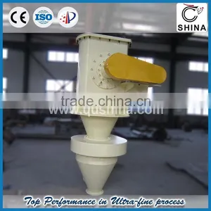 Large Capacity Widely Used Horizontal Single Rotor Air Classifier thumbnail-5