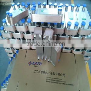 Plate Heat Exchanger Manufacturer thumbnail-3