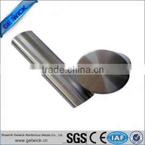 Tungsten Ingot Made in China thumbnail-1