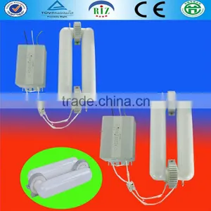 Human Induction Lamp Magnetic Light thumbnail-1