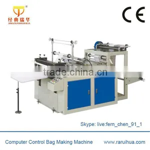 Polypropylene Non Woven Bags Making Machine thumbnail-4