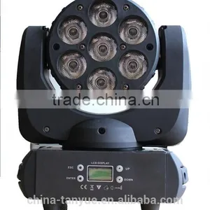 Cheap Price RGBW 7pcs 10W Led Stage Moving Head Light 4-in-1 thumbnail-2
