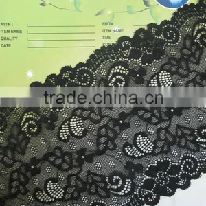 APN4064Y-16CM-handcut Swiss Voile Lace Trimming Swiss Voile Lace in Guangzhou for Women Underwear thumbnail-2