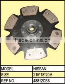 Racing Clutch Disc for NS Sentra 2.0L/racing Clutch /48812CB6 thumbnail-2