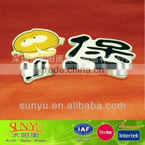 Fast Food Store Acrylic Keychain Gift thumbnail-1