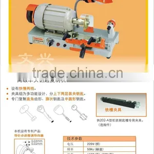 China High Security Key Cutting Machine for WenXing 202A Senior Single Head Key Making Duplicate Machine thumbnail-2