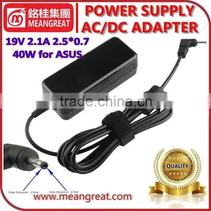 Laptop Adapter for ASUS 19V 2.1A 40W 2.5*0.7 Small Plug thumbnail-1